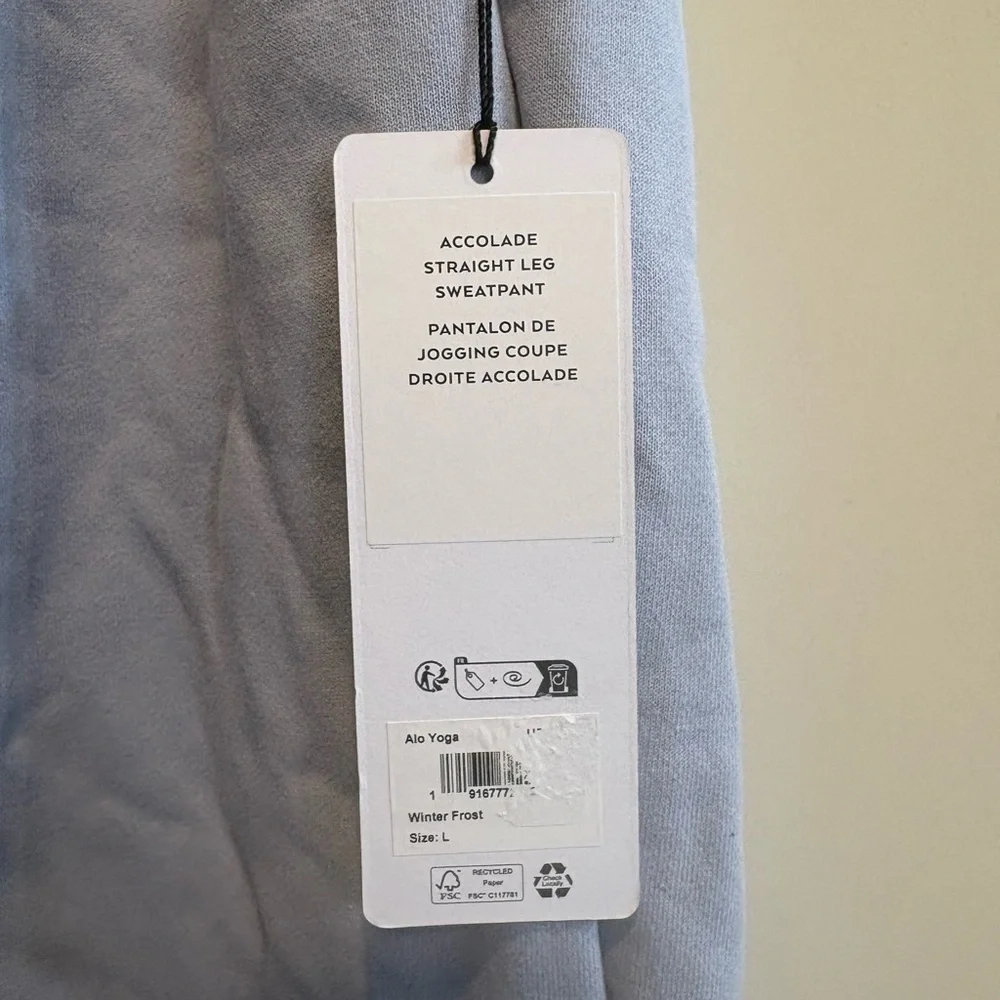 ALO Yoga nwt large